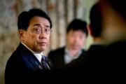 漯河日本贸易谈判代表赤泽亮正据悉本周考虑返回华盛顿继续谈判