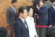 漯河韩国新任总统李在明宣誓就职