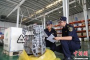 漯河全国首单乘用车再制造发动机进口业务落地天津东疆