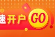 漯河光大期货能源化工类日报6.12