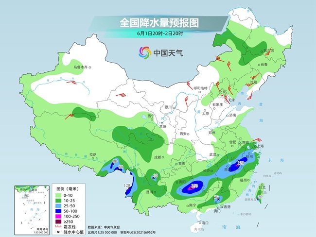 气温弹射起飞(🚾)！河北、河南、山东部分地区最高气温将超过38℃
