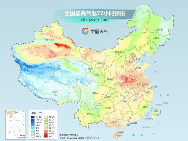 气温弹射起飞！河北、河南、山东部分地区最高气温(📁)将超过38℃
